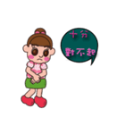 so cute boy＆girl's happy life 4（個別スタンプ：9）