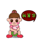 so cute boy＆girl's happy life 4（個別スタンプ：10）