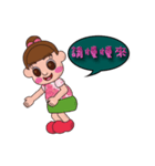 so cute boy＆girl's happy life 4（個別スタンプ：11）