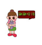 so cute boy＆girl's happy life 4（個別スタンプ：14）