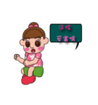 so cute boy＆girl's happy life 4（個別スタンプ：15）