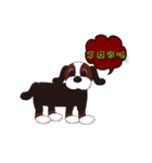 so cute boy＆girl's happy life 4（個別スタンプ：18）