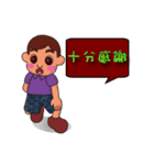 so cute boy＆girl's happy life 4（個別スタンプ：20）