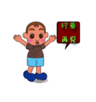 so cute boy＆girl's happy life 4（個別スタンプ：22）