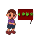 so cute boy＆girl's happy life 4（個別スタンプ：24）