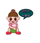 so cute boy＆girl's happy life 4（個別スタンプ：25）