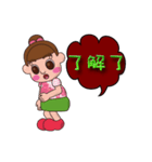so cute boy＆girl's happy life 4（個別スタンプ：26）