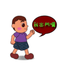 so cute boy＆girl's happy life 4（個別スタンプ：28）