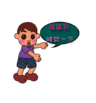 so cute boy＆girl's happy life 4（個別スタンプ：29）
