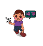 so cute boy＆girl's happy life 4（個別スタンプ：40）
