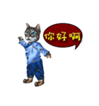 so cute doll cat chapter daily（個別スタンプ：1）