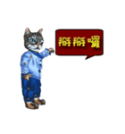 so cute doll cat chapter daily（個別スタンプ：2）