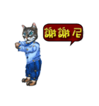 so cute doll cat chapter daily（個別スタンプ：4）