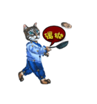 so cute doll cat chapter daily（個別スタンプ：7）