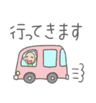 ピン坊の日常 介護編2（個別スタンプ：21）