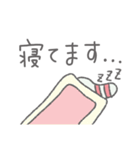 ピン坊の日常 介護編2（個別スタンプ：24）