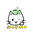 しろねこチロたん（個別スタンプ：4）