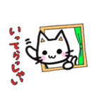 しろねこチロたん（個別スタンプ：37）