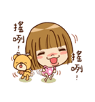 Baby YunYun ＆ BearDeer 3（個別スタンプ：5）
