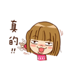 Baby YunYun ＆ BearDeer 3（個別スタンプ：21）
