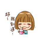 Baby YunYun ＆ BearDeer 3（個別スタンプ：23）