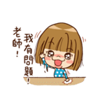 Baby YunYun ＆ BearDeer 3（個別スタンプ：24）