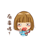 Baby YunYun ＆ BearDeer 3（個別スタンプ：33）