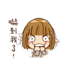 Baby YunYun ＆ BearDeer 3（個別スタンプ：35）