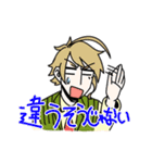 探索者返事スタンプ（個別スタンプ：2）