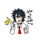 探索者返事スタンプ（個別スタンプ：6）