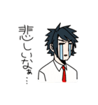 探索者返事スタンプ（個別スタンプ：7）