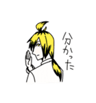 探索者返事スタンプ（個別スタンプ：10）