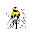探索者返事スタンプ（個別スタンプ：11）
