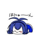 探索者返事スタンプ（個別スタンプ：15）
