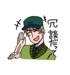 探索者返事スタンプ（個別スタンプ：19）
