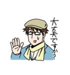 探索者返事スタンプ（個別スタンプ：25）