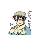 探索者返事スタンプ（個別スタンプ：26）