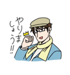 探索者返事スタンプ（個別スタンプ：27）
