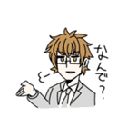 探索者返事スタンプ（個別スタンプ：36）