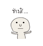 The boys frankly（個別スタンプ：4）