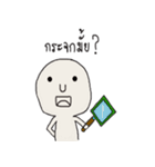 The boys frankly（個別スタンプ：7）