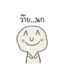 The boys frankly（個別スタンプ：8）