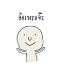 The boys frankly（個別スタンプ：13）