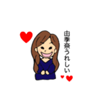 TAKEDA family sticker（個別スタンプ：2）