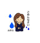 TAKEDA family sticker（個別スタンプ：3）