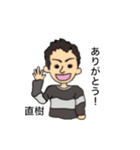 TAKEDA family sticker（個別スタンプ：4）