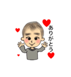 TAKEDA family sticker（個別スタンプ：9）