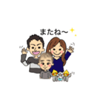 TAKEDA family sticker（個別スタンプ：13）