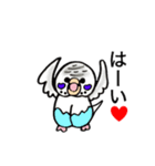 TAKEDA family sticker（個別スタンプ：18）