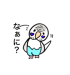 TAKEDA family sticker（個別スタンプ：20）